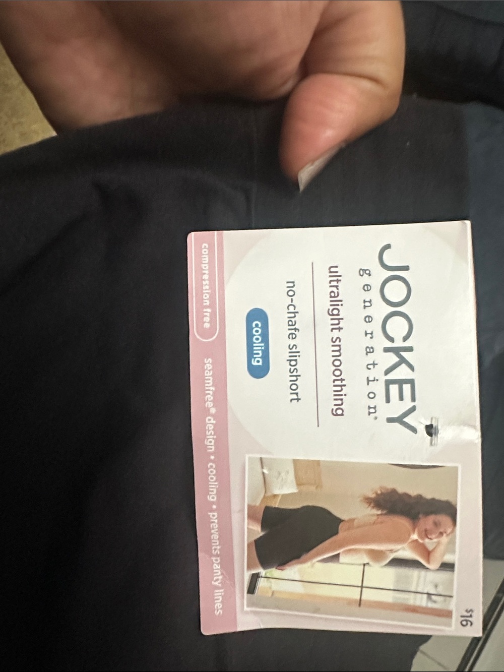 NWT Jockey ultralight cooling no-chafe slip short - Picture 2 of 5